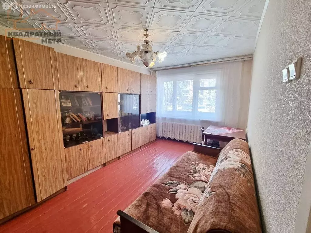 2-комнатная квартира: Димитровград, улица Победы, 10А (45.3 м) - Фото 2