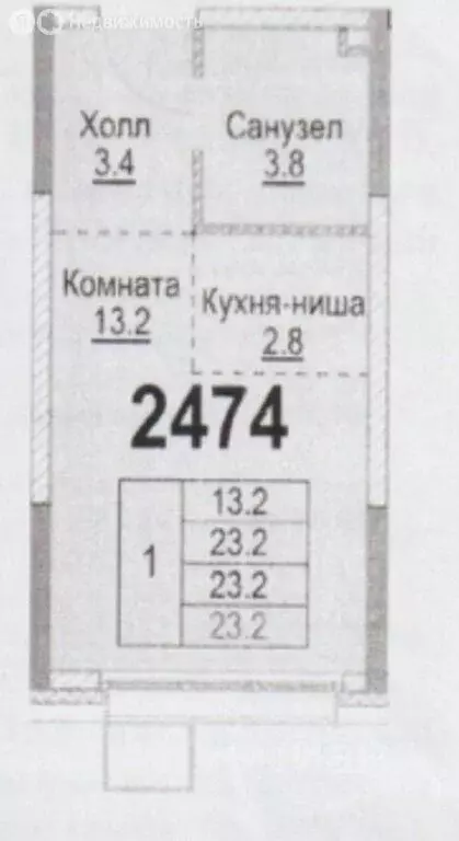 Квартира-студия: Москва, Газгольдерная улица, 10 (23.2 м) - Фото 1