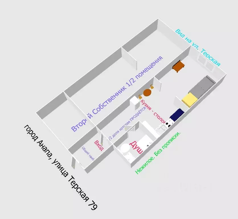 Студия Краснодарский край, Анапа Терская ул., 79 (22.0 м) - Фото 2