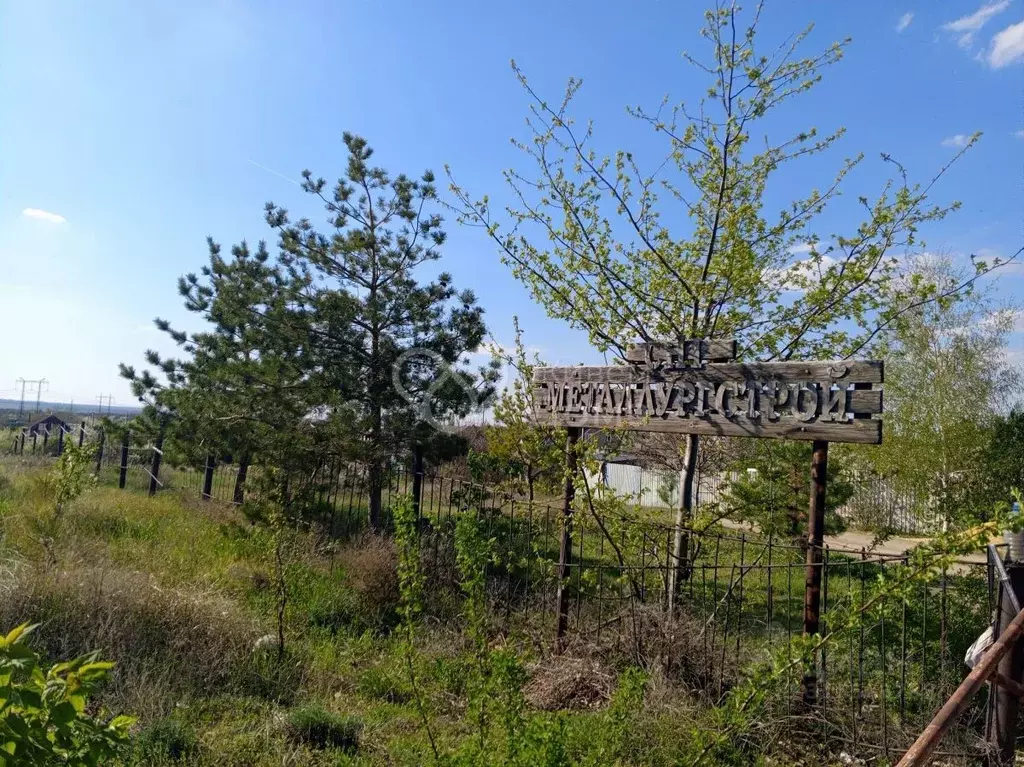 Участок в Волгоградская область, Волгоград Металлургстрой садовое ... - Фото 0