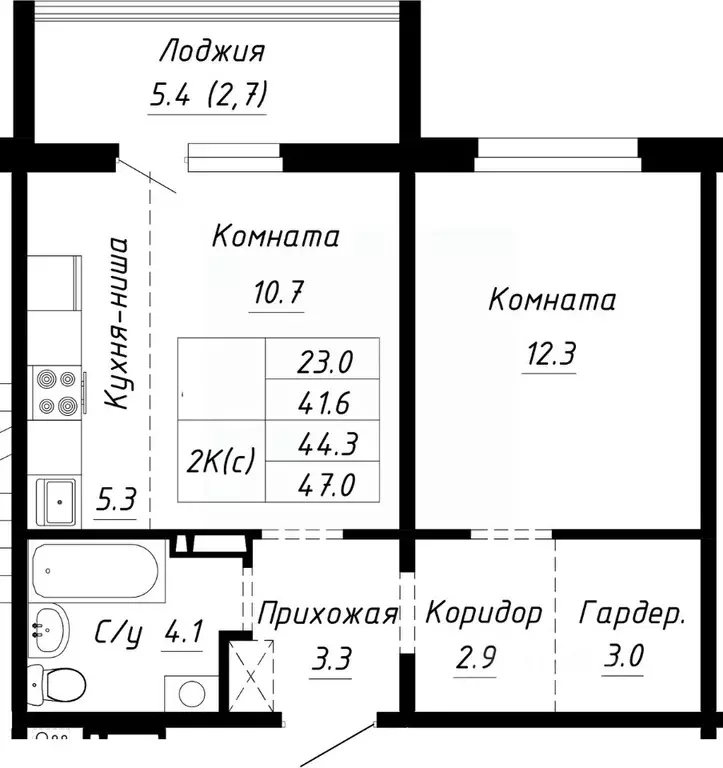 2-к кв. Алтайский край, Барнаул ул. Им. Анатолия Мельникова, 1 (44.3 ... - Фото 0