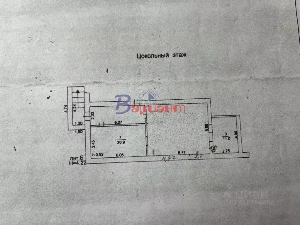 Помещение свободного назначения в Челябинская область, Чебаркуль ... - Фото 1