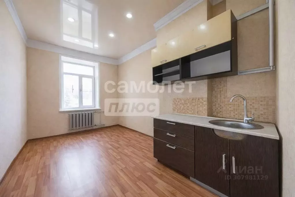 Комната Свердловская область, Екатеринбург ул. Расточная, 27 (11.7 м) - Фото 1