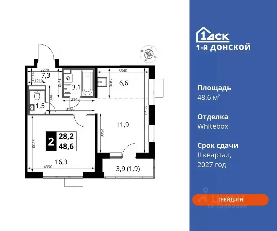 2-к кв. Московская область, Ленинский городской округ, д. Сапроново ... - Фото 0