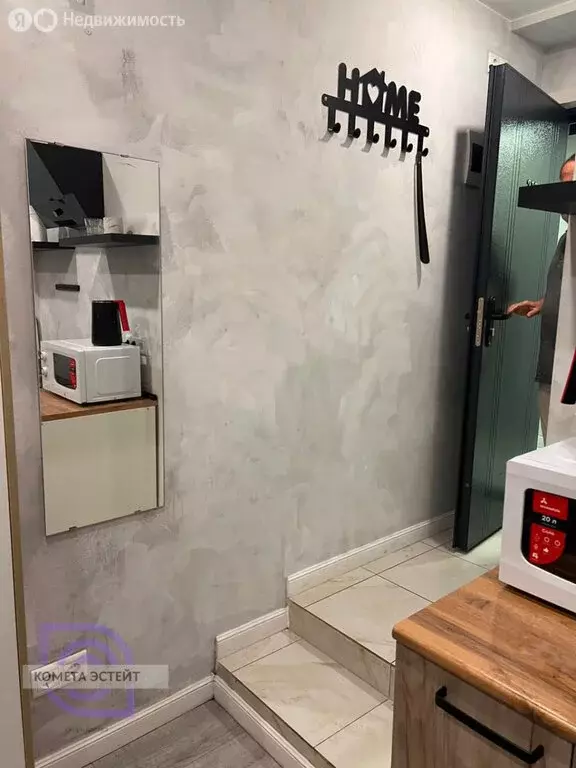 Квартира-студия: Москва, Сиреневый бульвар, 15 (13.1 м) - Фото 1