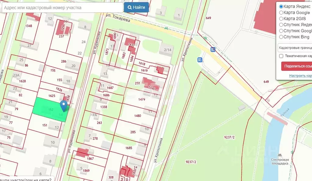 Дом в Тульская область, Тула ул. Куренкова, 16 (134 м) - Фото 2