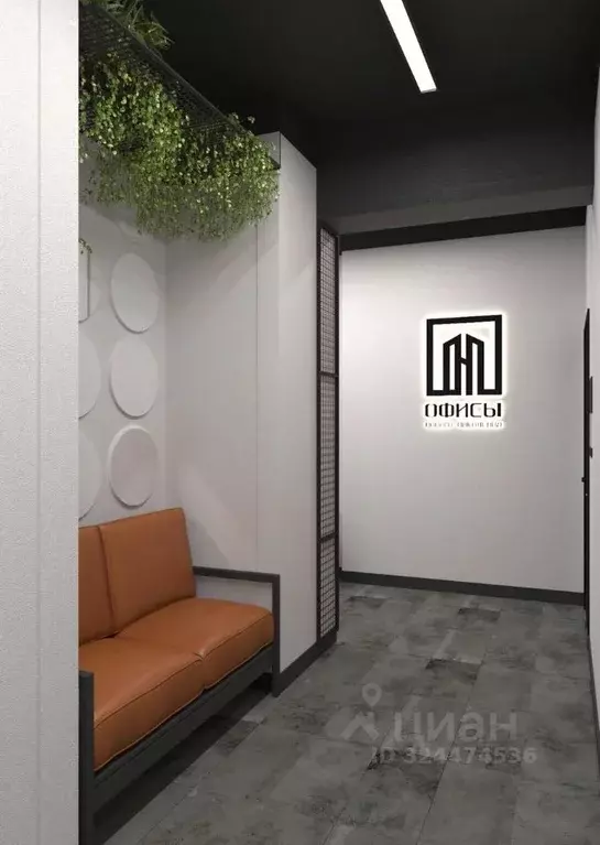 Офис в Татарстан, Казань Петербургская ул., 25В (22 м) - Фото 2
