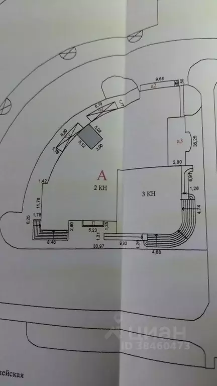 Помещение свободного назначения в Марий Эл, Йошкар-Ола Красноармейская ... - Фото 0