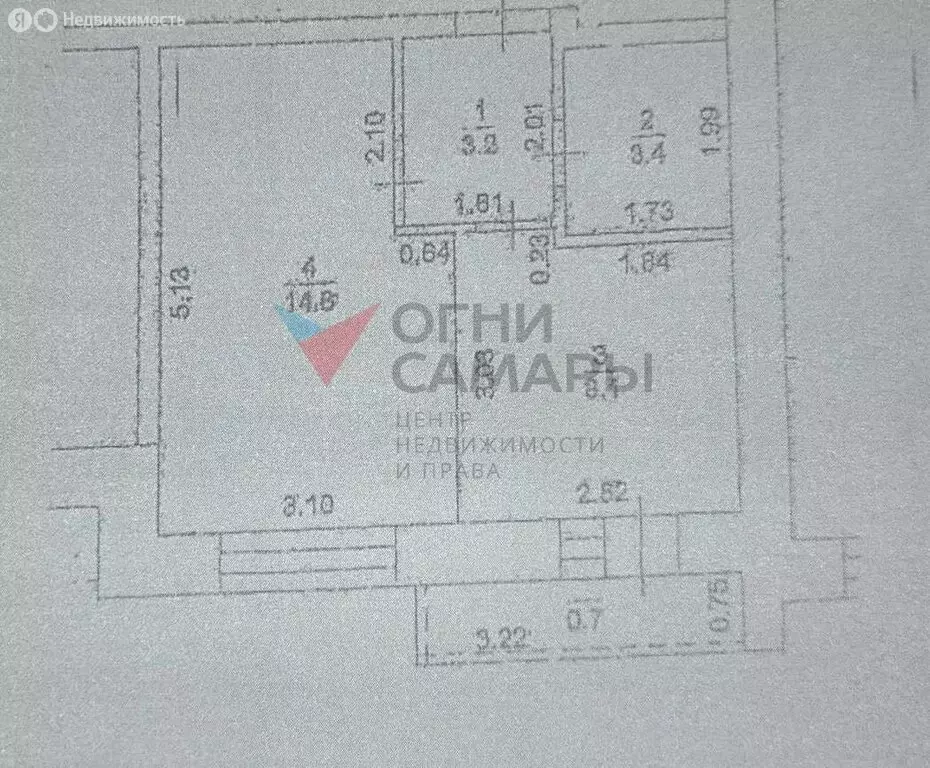 1-комнатная квартира: Самара, улица Василия Татищева, 9А (29.3 м) - Фото 1