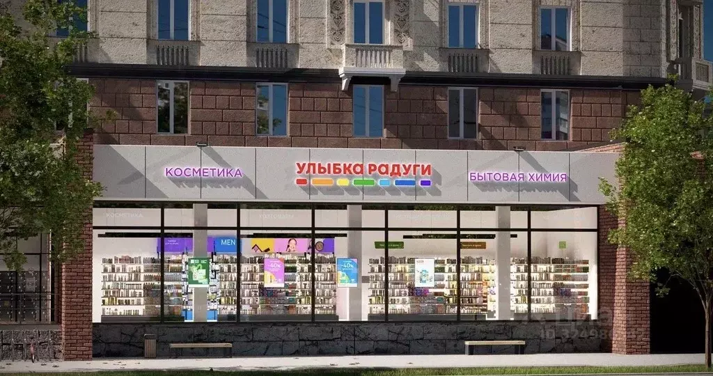 Помещение свободного назначения в Санкт-Петербург Полюстровский ... - Фото 1