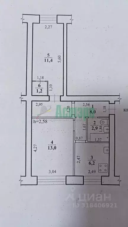 2-к кв. Забайкальский край, Чита ул. Ярославского, 19 (42.7 м) - Фото 0