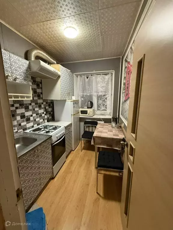 Продаётся 1-к квартира, 25.6 м - Фото 0