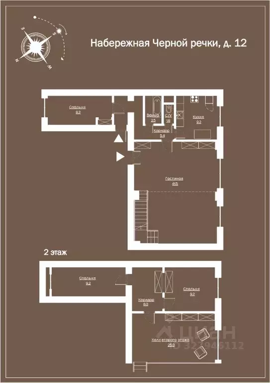 3-к кв. Санкт-Петербург наб. Черной речки, 12 (87.9 м) - Фото 2