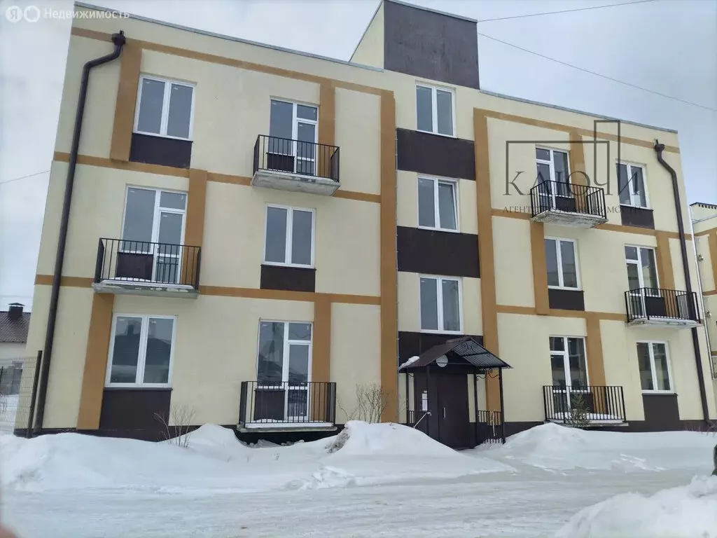 1-комнатная квартира: Магнитогорск, Сочинская улица, 3 (42 м) - Фото 1