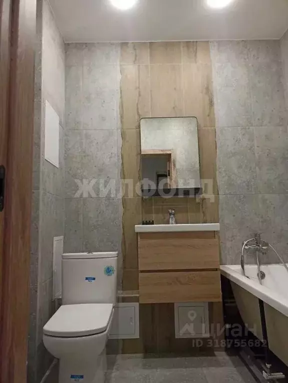 1-к кв. Новосибирская область, Новосибирск ул. Василия Клевцова, 3 ... - Фото 1