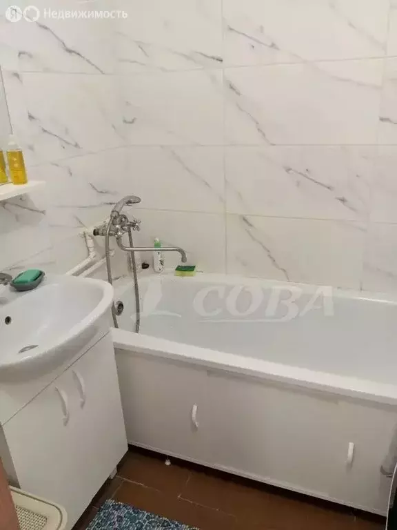 1-комнатная квартира: Тюмень, улица Домостроителей, 14 (33 м) - Фото 1