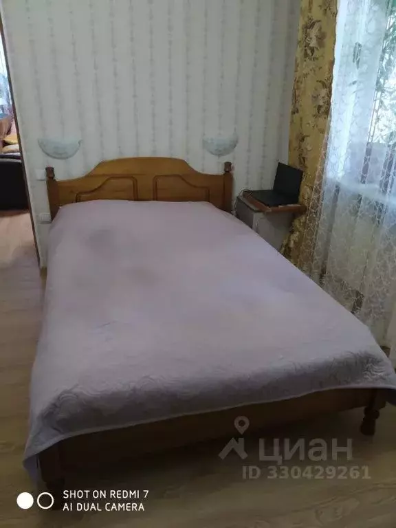 Дом в Крым, Евпатория ул. Пушкина, 37 (60 м) - Фото 1