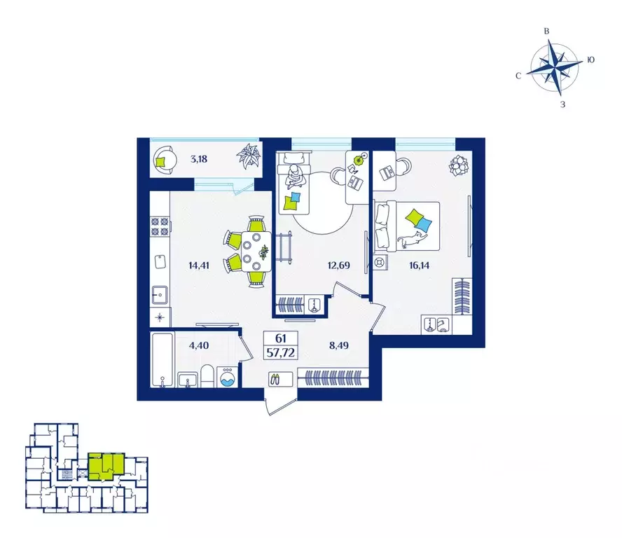 2-к кв. Калининградская область, Зеленоградск  (57.72 м) - Фото 1
