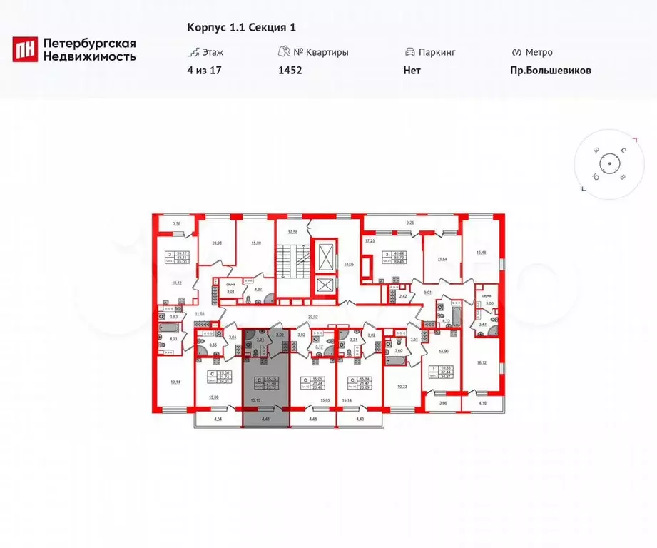 Квартира-студия, 21,5 м, 4/17 эт. - Фото 1