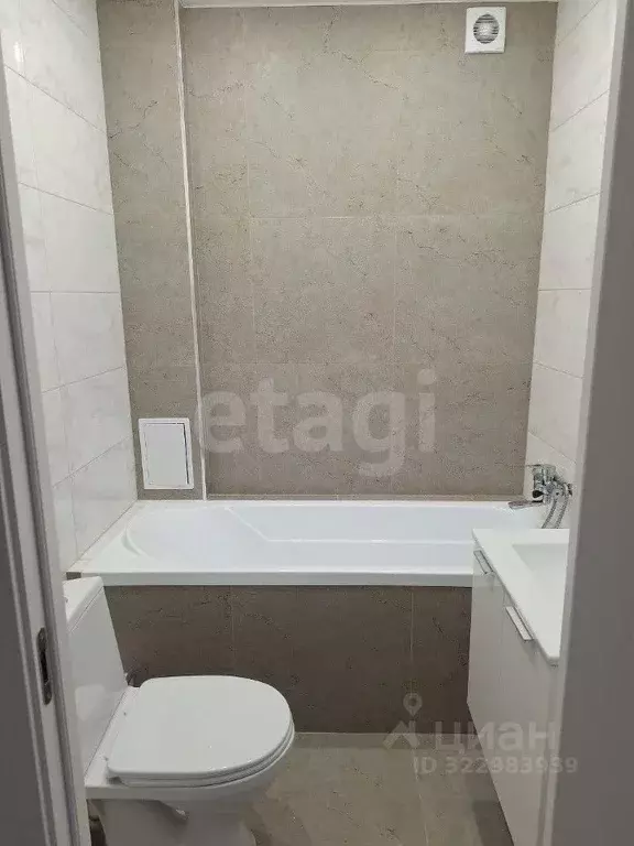 1-к кв. Ростовская область, Батайск ул. Олимпийское кольцо, 36к10 ... - Фото 1