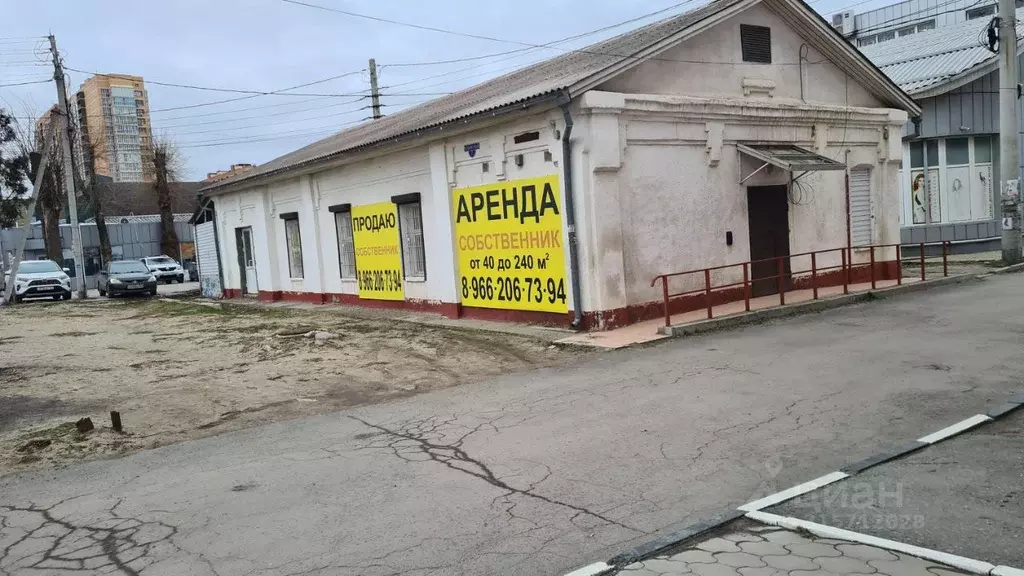 Помещение свободного назначения в Ростовская область, Батайск Книжный ... - Фото 0