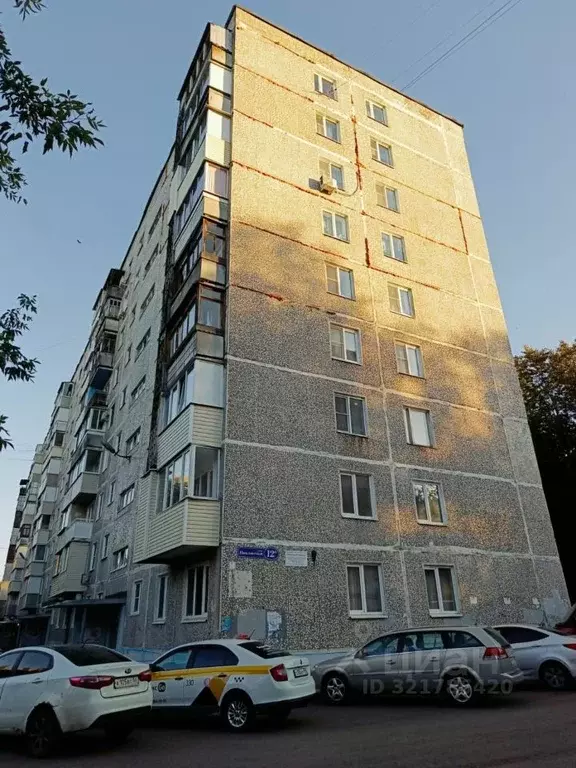 3-к кв. Московская область, Воскресенск Новлянский мкр, ул. ... - Фото 1