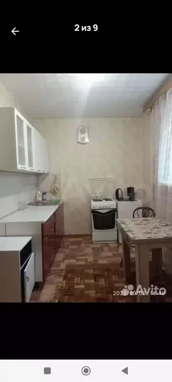 2-к. квартира, 45 м, 5/5 эт. - Фото 1