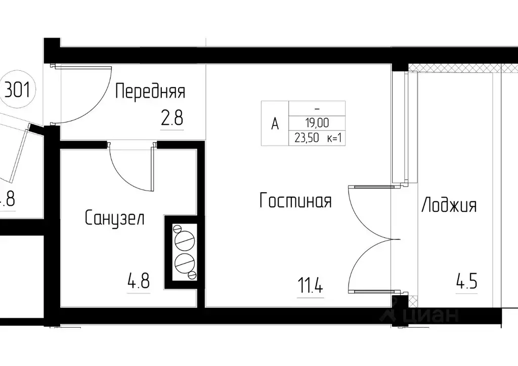 1-к кв. Калининградская область, Светлогорск ул. Верещагина, 8 (23.5 ... - Фото 0