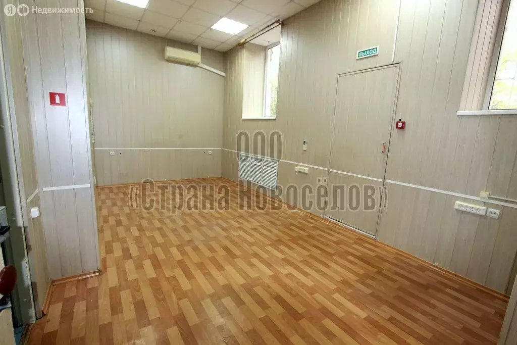 Офис (101 м) - Фото 1