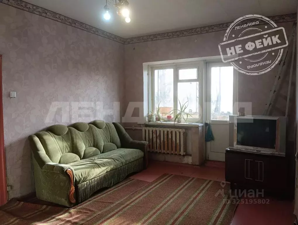 2-к кв. Ростовская область, Ростов-на-Дону Российская ул., 14а (48.6 ... - Фото 1