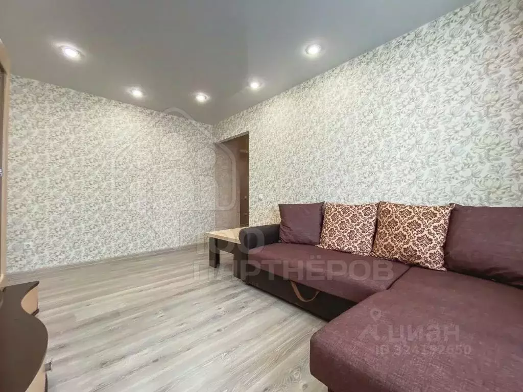 1-к кв. Иркутская область, Иркутск ул. Баррикад, 62/11 (42.0 м) - Фото 1