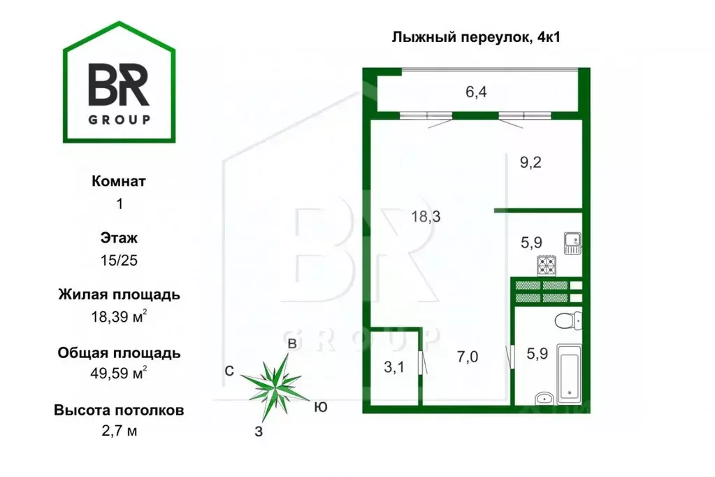 1-к кв. Санкт-Петербург Лыжный пер., 4к1 (49.0 м) - Фото 1