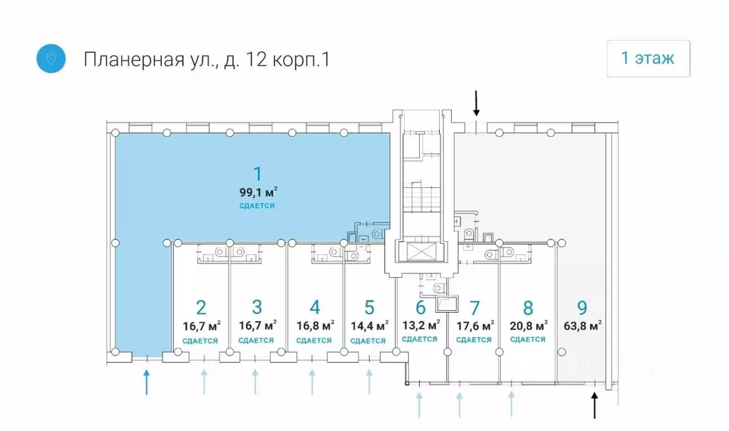 Торговая площадь в Москва Планерная ул., 12К1 (99 м) - Фото 1