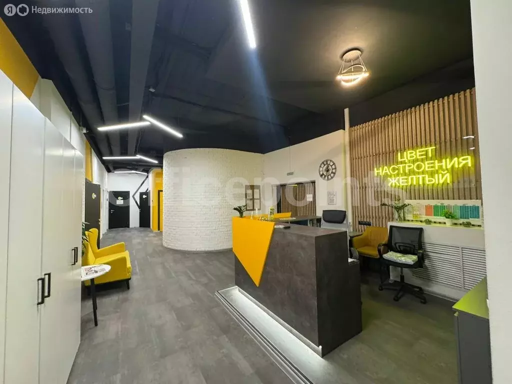 Офис (104 м) - Фото 1