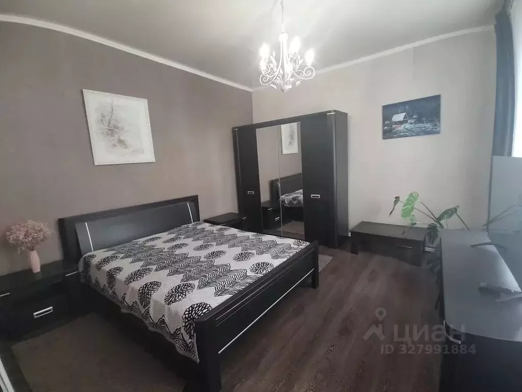 Дом в Крым, Евпатория ул. Короткая, 8 (60 м) - Фото 1