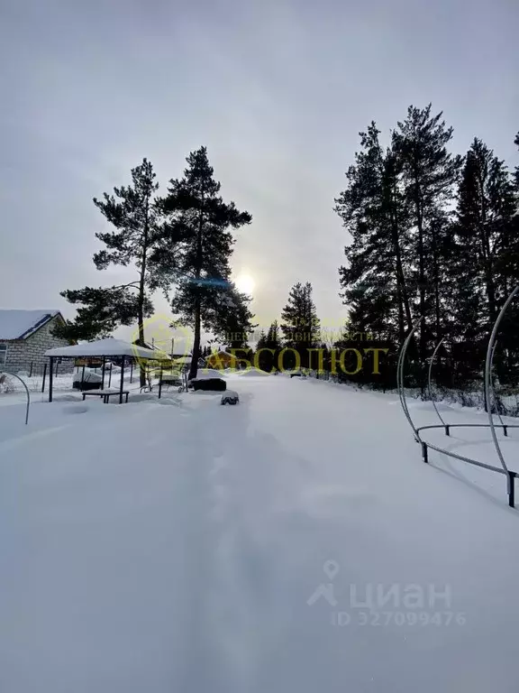 Участок в Свердловская область, Ревда ул. Бирюзовая, 2 (6.7 сот.) - Фото 2