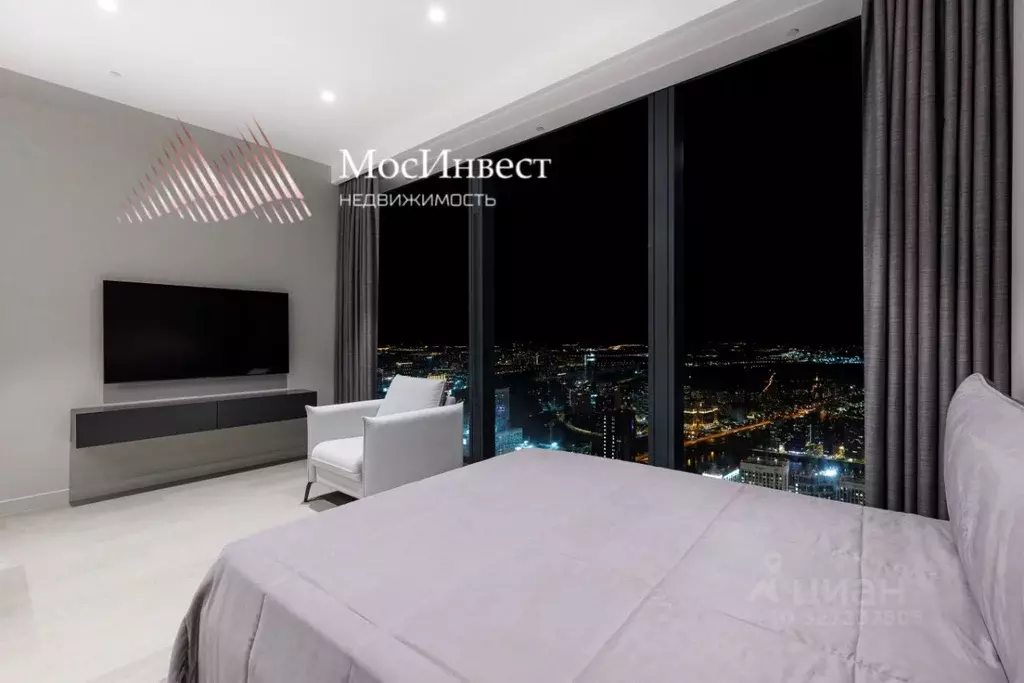 Студия Москва 1-й Красногвардейский проезд, 22с1 (45.5 м) - Фото 2