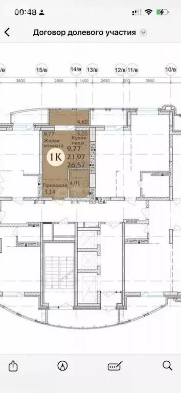 Квартира-студия: Новосибирск, улица Дуси Ковальчук, 248/1 (26.6 м) - Фото 1