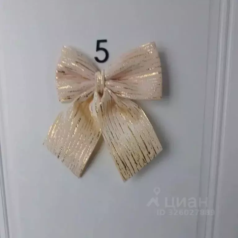 Комната Ростовская область, Азов Азовский район, Объездной проезд, 1А - Фото 2