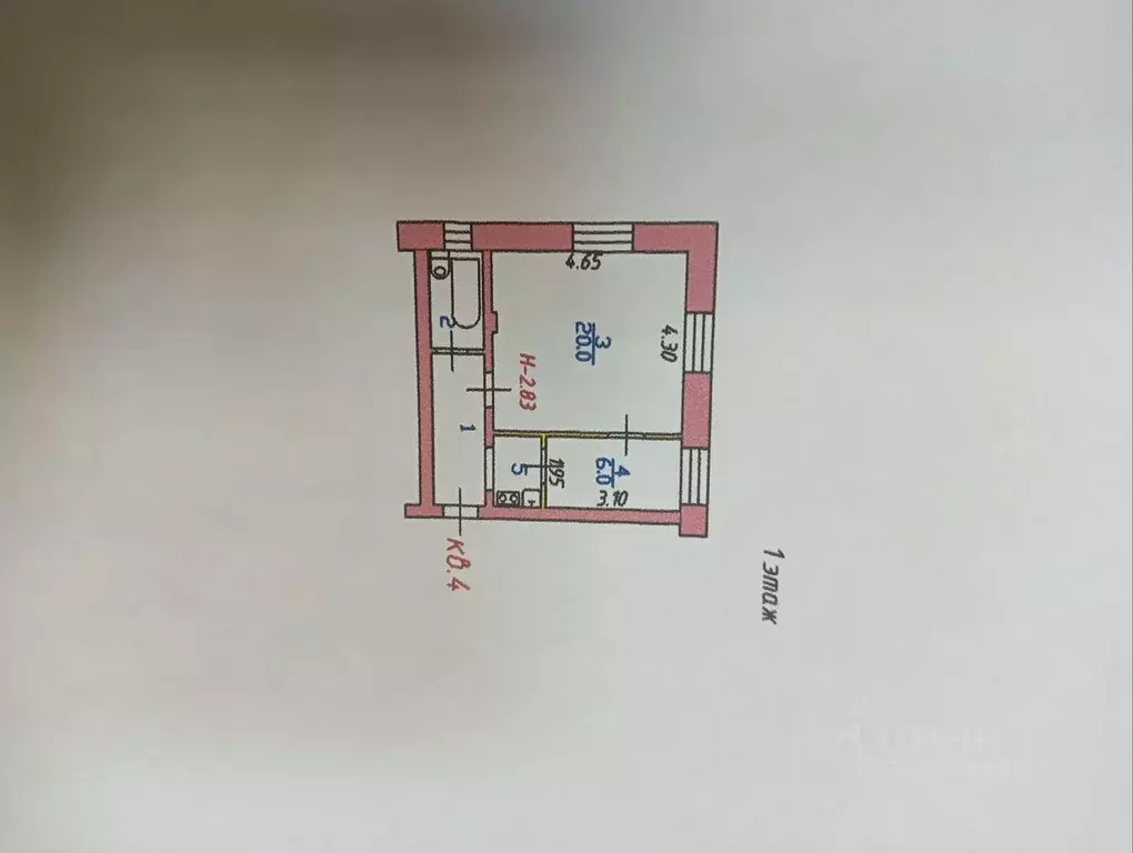 2-к кв. Ивановская область, Иваново ул. 3-я Южная, 26А (35.0 м) - Фото 0