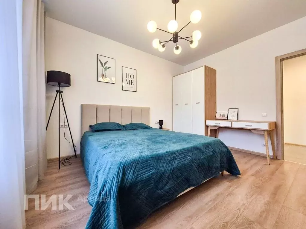 1-к кв. Московская область, Люберцы ул. Рождественская, 8 (36.5 м) - Фото 2