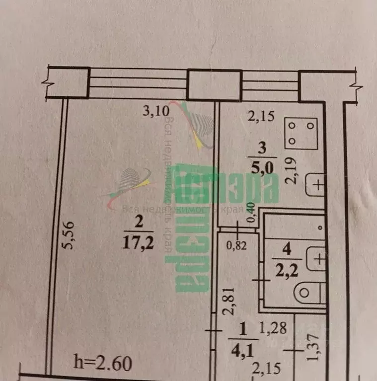 1-к кв. Забайкальский край, Чита ул. Нечаева, 24 (28.5 м) - Фото 1