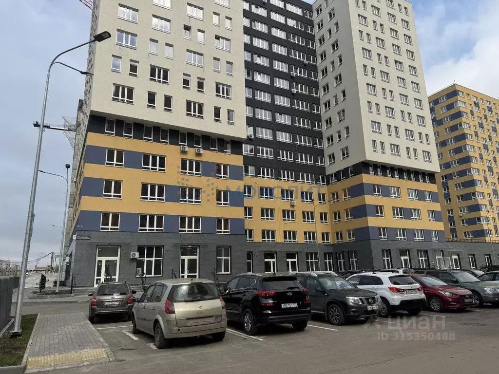 1-к кв. Нижегородская область, Нижний Новгород ул. Героя Советского ... - Фото 0