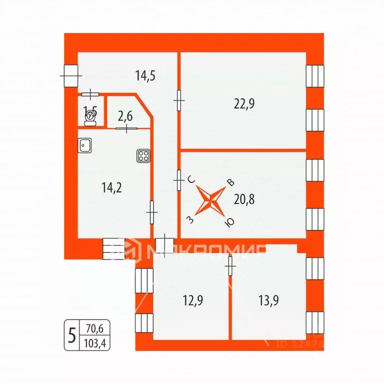 Комната Санкт-Петербург ул. Марата, 70а-70б (26.9 м) - Фото 1