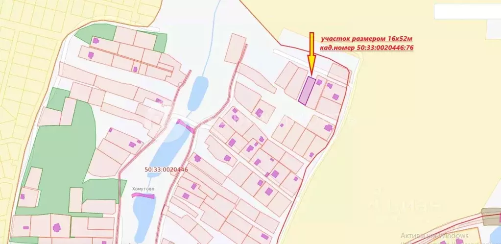 Участок в Московская область, Ступино городской округ, д. Хомутово ... - Фото 2