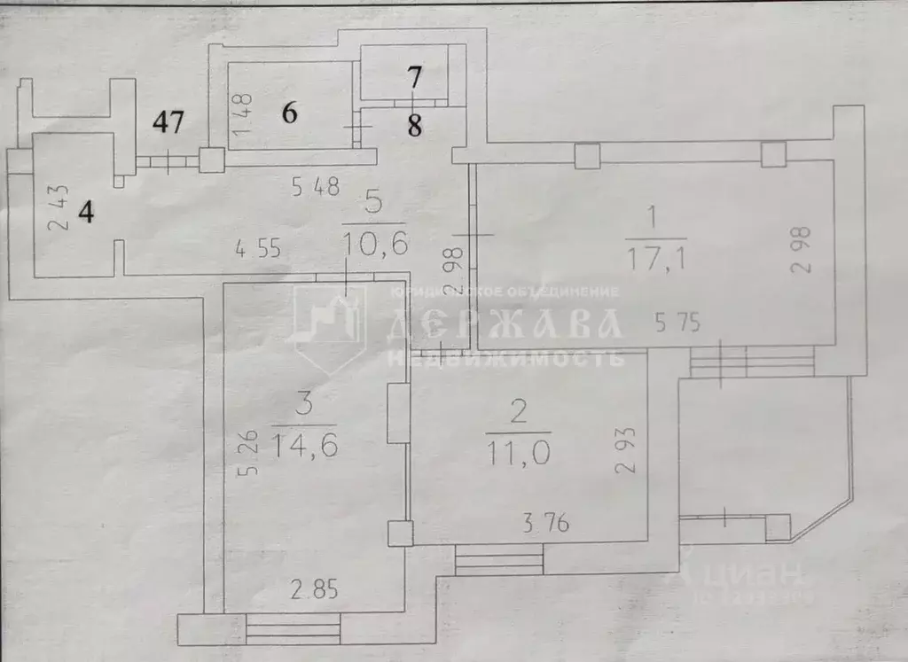 2-к кв. Кемеровская область, Кемерово ул. Терешковой, 18А (61.9 м) - Фото 2