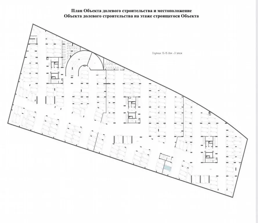 Гараж в Московская область, Красногорск ул. Тенистых Аллей, 1к3 (6 м) - Фото 2