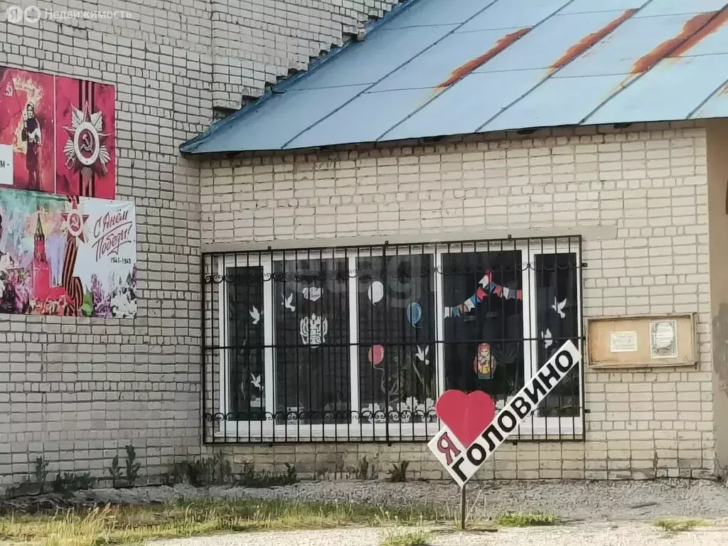 3-комнатная квартира: Головино, Полевая улица, 2 (62 м) - Фото 0