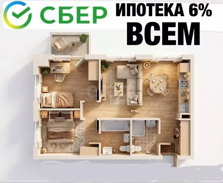 1-к кв. Нижегородская область, Нижний Новгород ул. Ванеева, 61 (30.5 ... - Фото 2