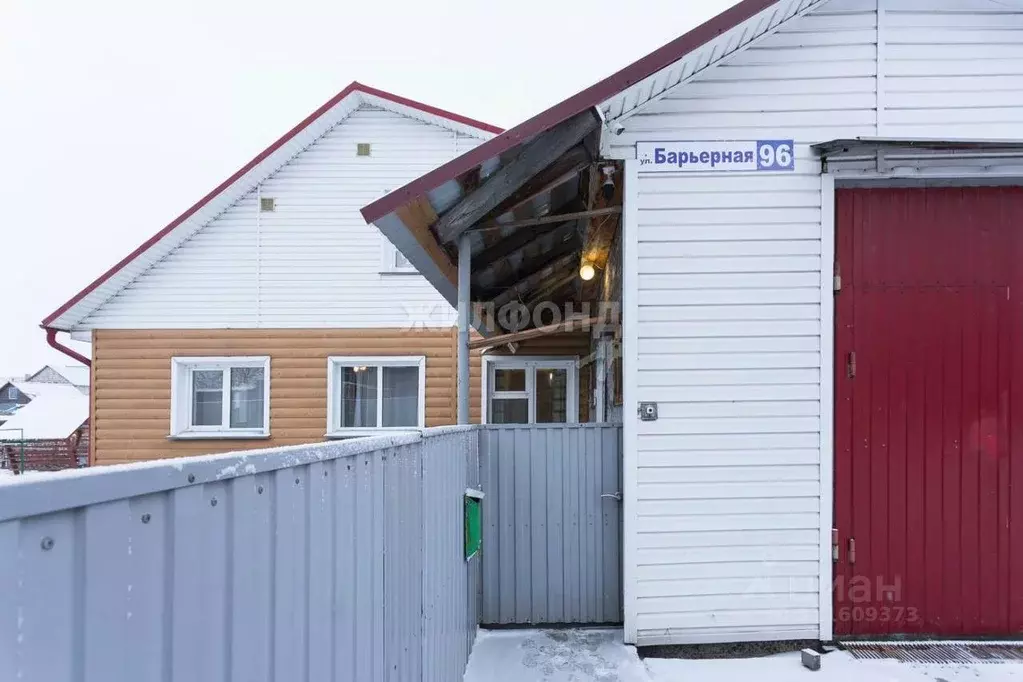 Дом в Новосибирская область, Новосибирск Барьерная ул. (70 м) - Фото 1